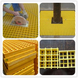 蓬萊玻璃鋼格柵蓋板價(jià)格解析與玻璃鋼電纜溝蓋板選購全攻略