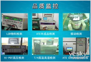 三十七年品質(zhì)保障，海韻技術(shù)服務(wù)承諾再升級(jí)